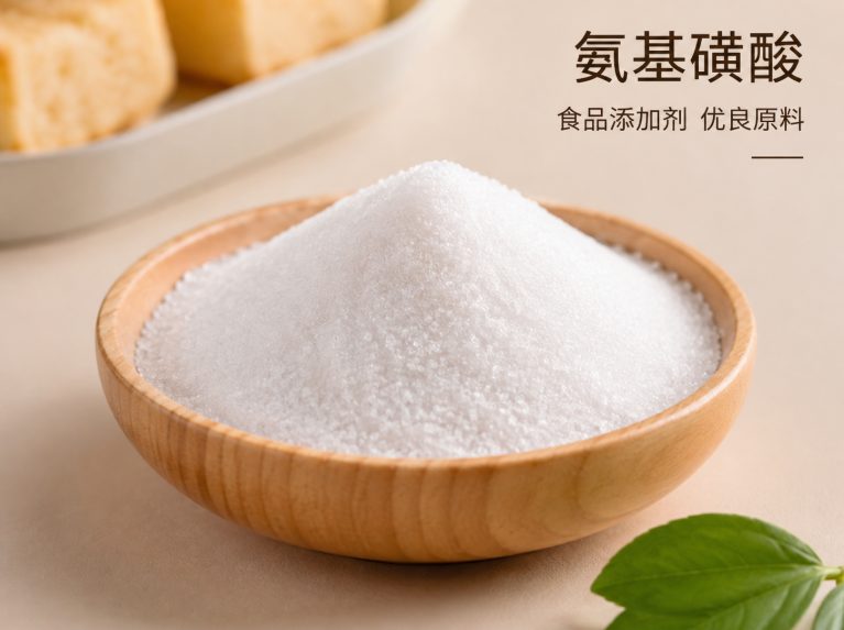 涡阳县工业氨基磺酸