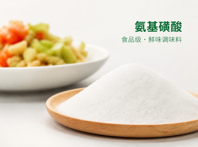 涡阳县三水醋酸钠